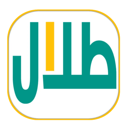 مؤسسة ابو طلال للاثاث المستعمل